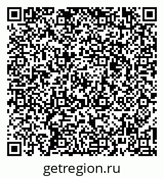 79261529683