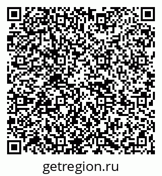 79261529690