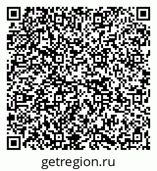 79261529694