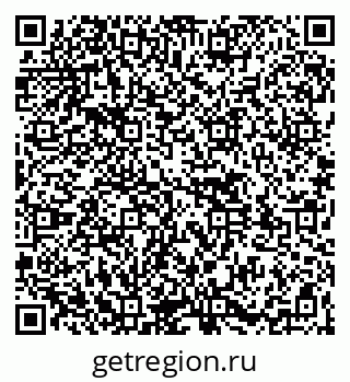 79261529700