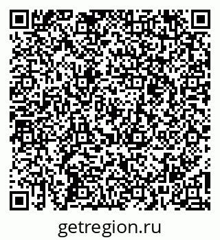 79261529701