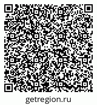 79261529720
