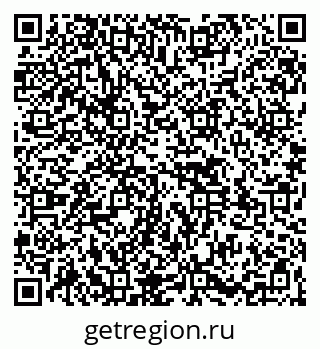 79261529729