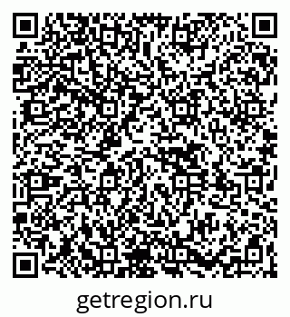 79261529730