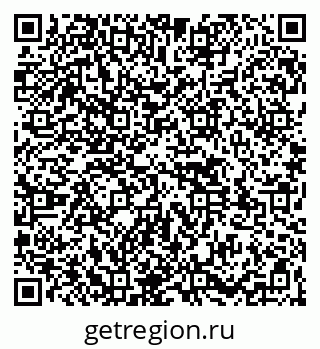 79261529731