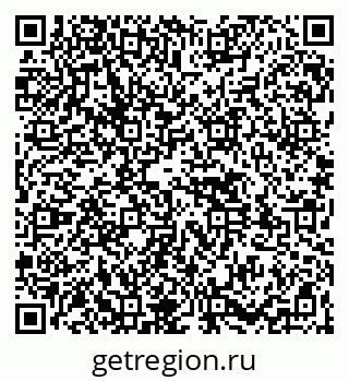79261529732