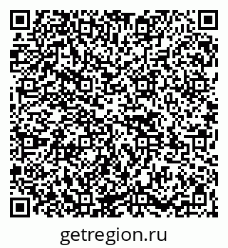 79261529737