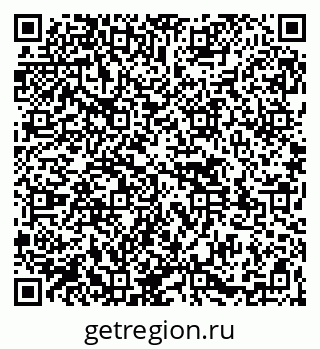 79261529740