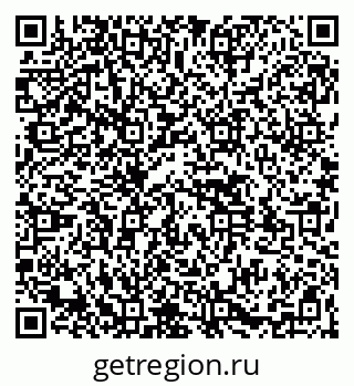 79261529742