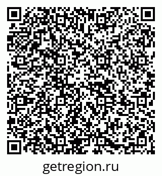 79261529743
