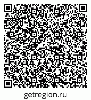 79261529746