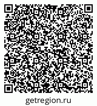 79261529750