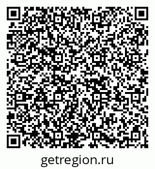 79261529760