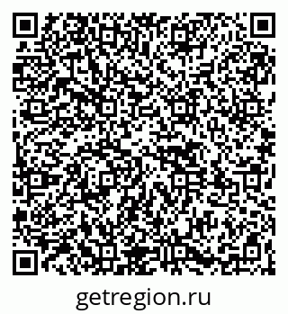 79261529762