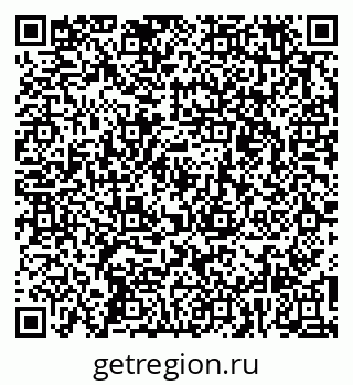 79261529770