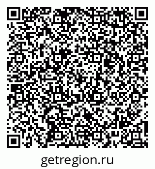 79261529788