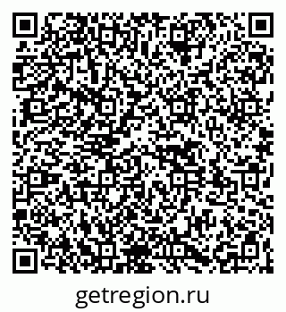 79261529799
