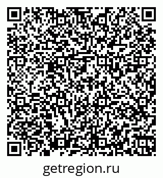 79261529800