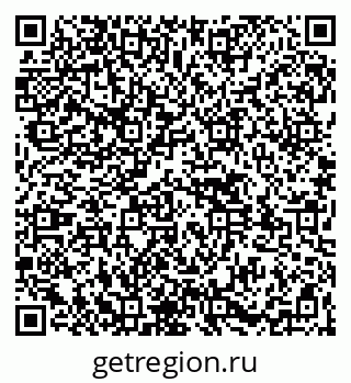 79261529900