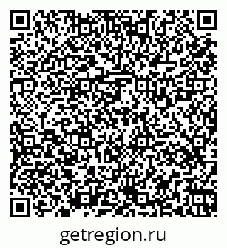79261529962