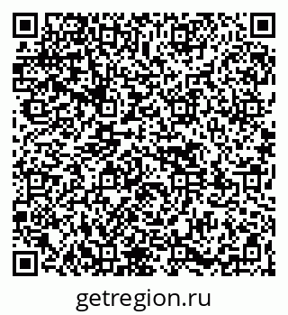 79261530001