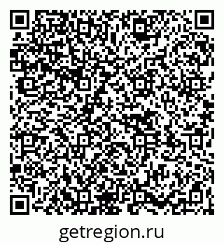 79261530032