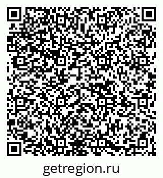 79261530048