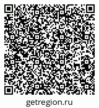 79261530054