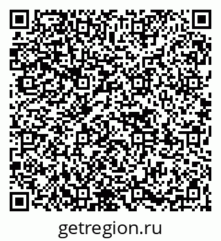 79261530074