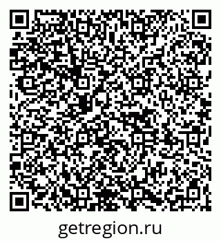 79261530094