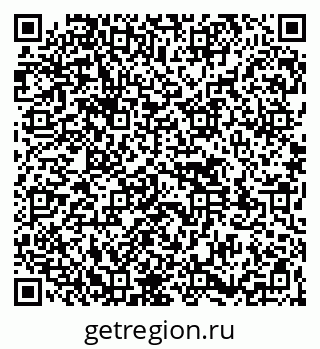 79261530119