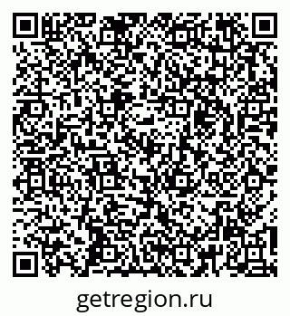 79261530122