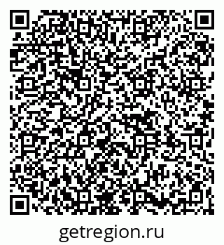 79261530125