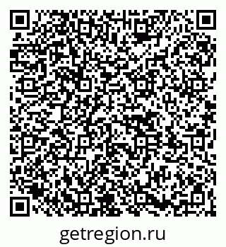 79261530127