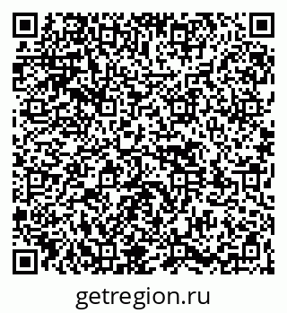 79261530129