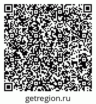 79261530130