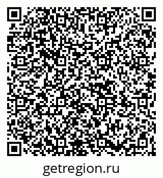 79261530132