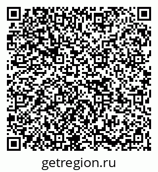 79261530138