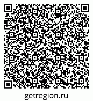 79261530141