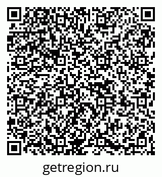 79261530162