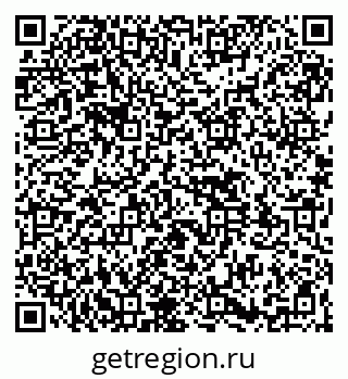 79261530164