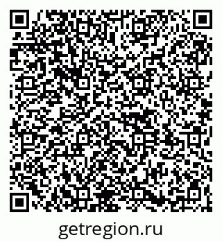 79261530165