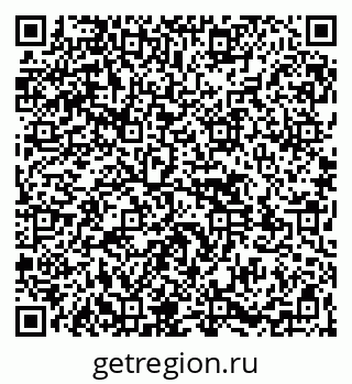 79261530172
