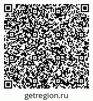 79261530174