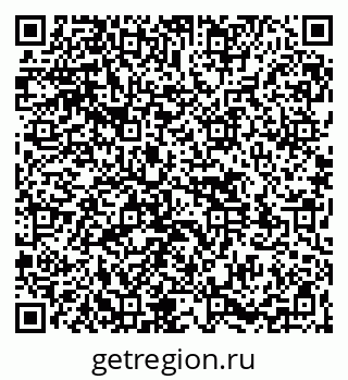 79261530176
