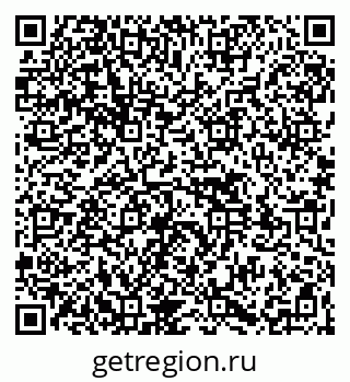 79261530181