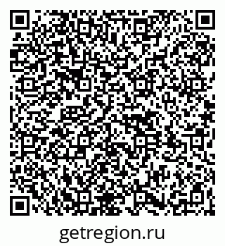 79261530184