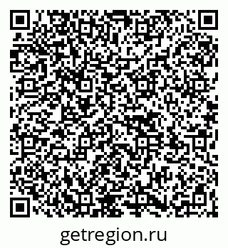 79261530188