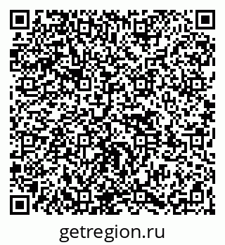 79261530190