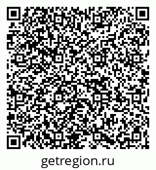 79261530194